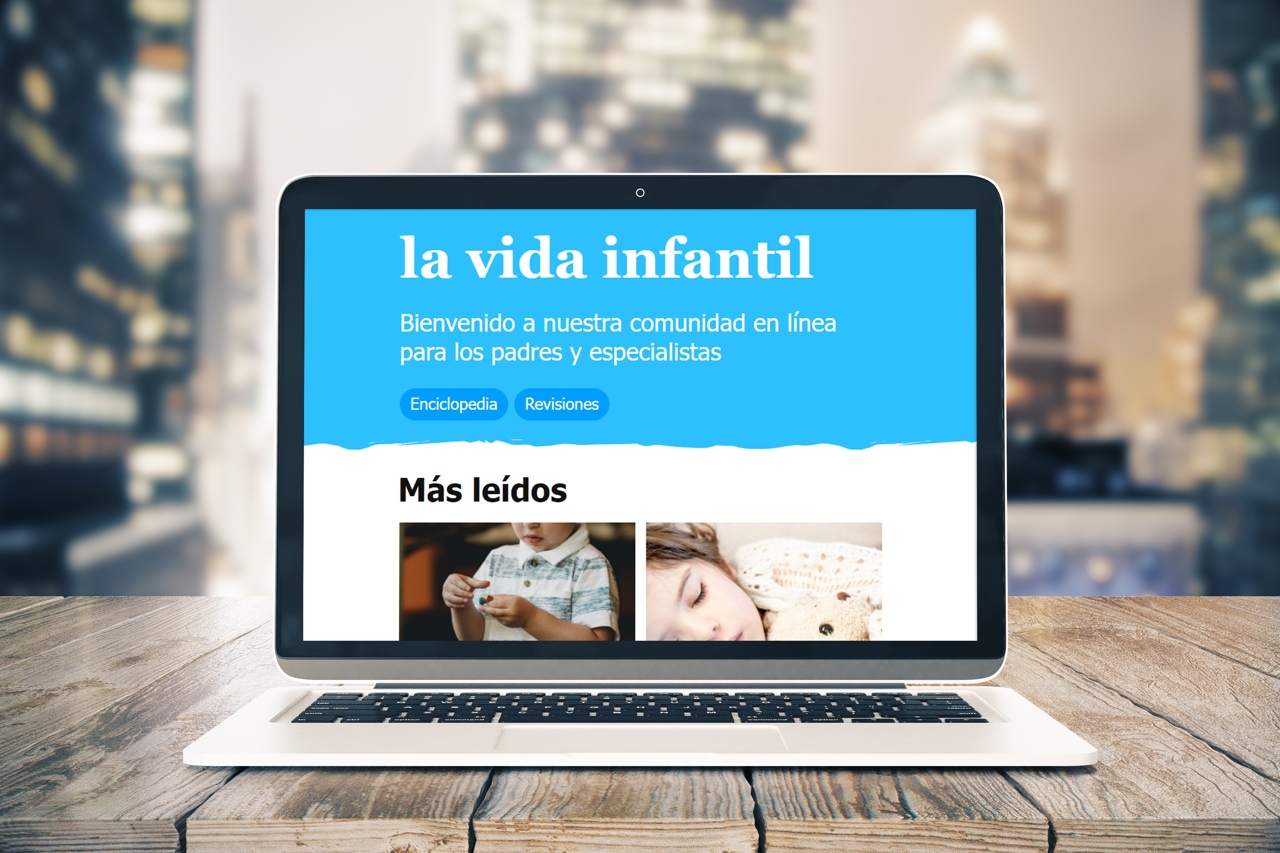 Internet portal in the field of children's health, education and activity.